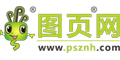 圖頁網(wǎng)絡科技